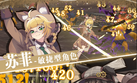 无色之海手游菜单版4